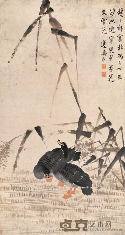 边寿民 芦花栖雁图 立轴 145×78cm